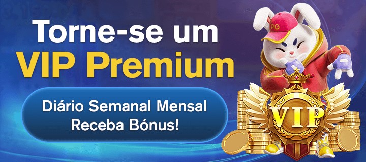 FF555 Rebate